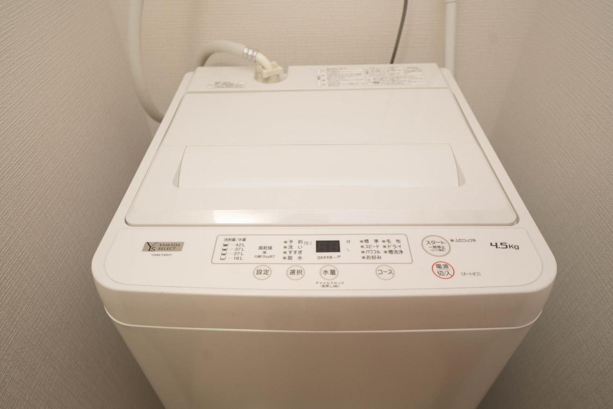 東京都Shinjuku1公寓 外观 照片
